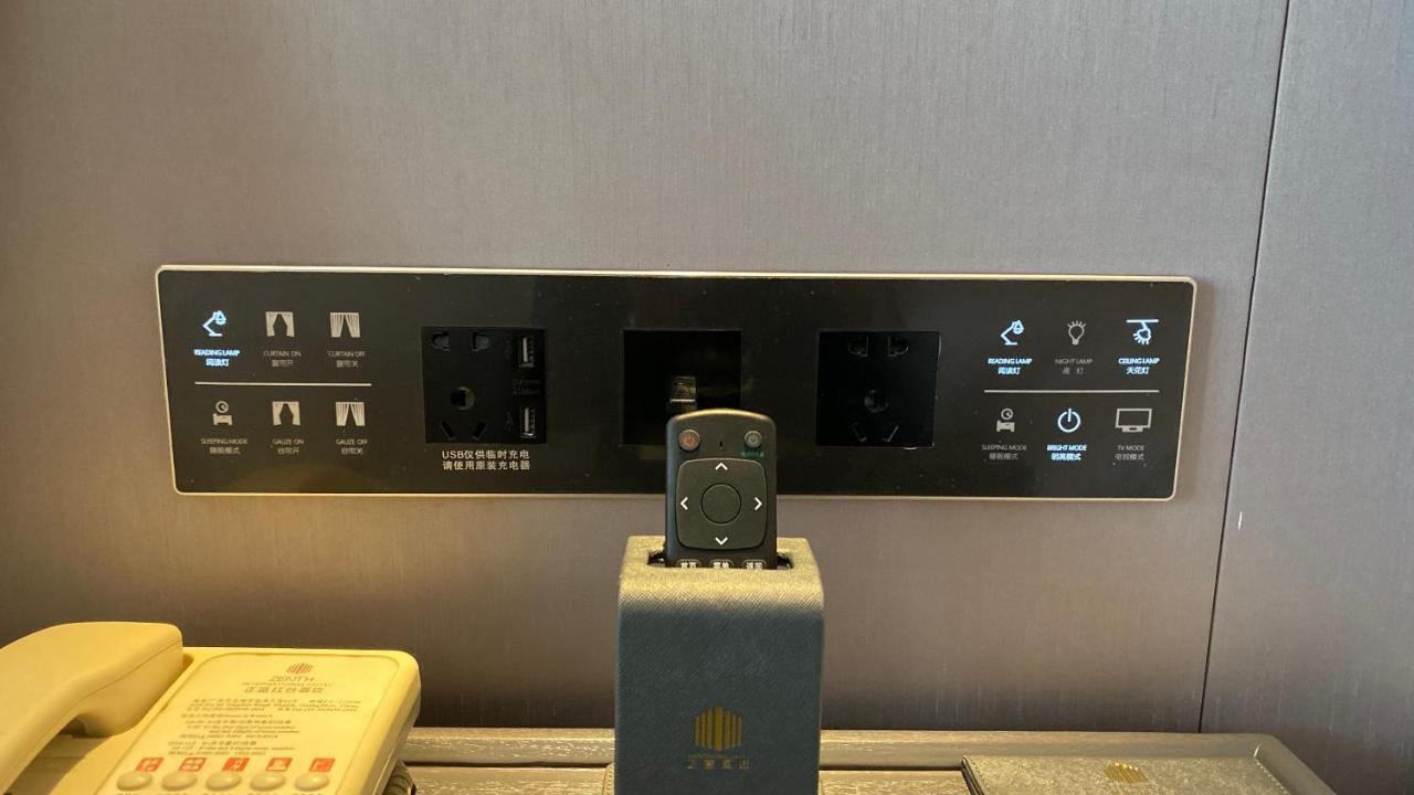 Ximala Business Hotel قوانغتشو المظهر الخارجي الصورة