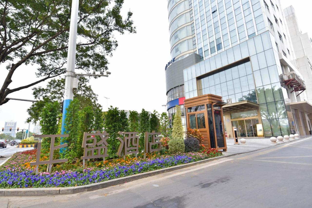 Ximala Business Hotel قوانغتشو المظهر الخارجي الصورة
