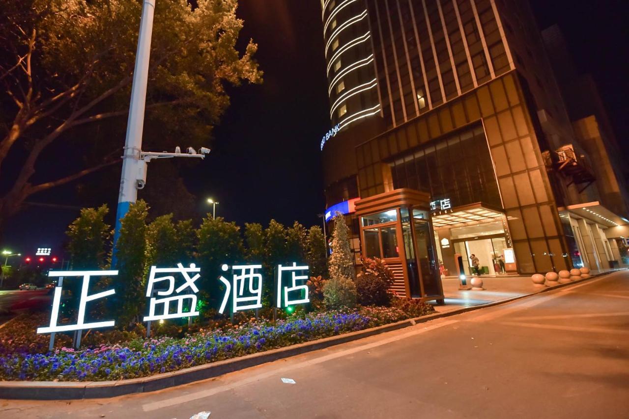 Ximala Business Hotel قوانغتشو المظهر الخارجي الصورة
